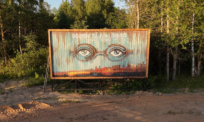 Фото проекта